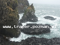 Reykjavik to najbardziej wysunięta na p&oacute;łnoc stolica świata, położona w zachodniej części Islandii.